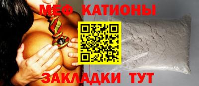 тгк Кимры