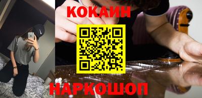 гашик Балахна