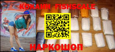 прущая мука Балаково