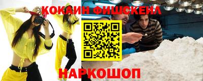 гашик Балахна