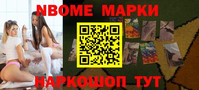 прущая мука Балаково