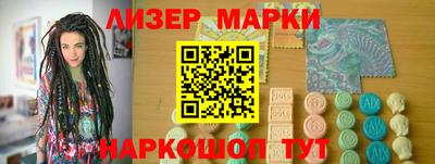прущая мука Балаково