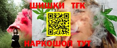 прущая мука Балаково