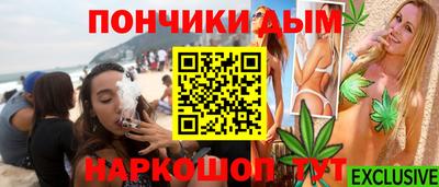 гашик Балахна