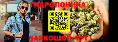 прущая мука Балаково