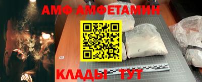 прущая мука Балаково