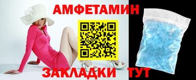 прущая мука Балаково
