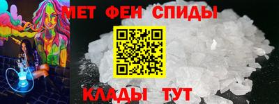 прущая мука Балаково