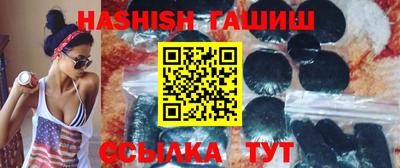 прущая мука Балаково