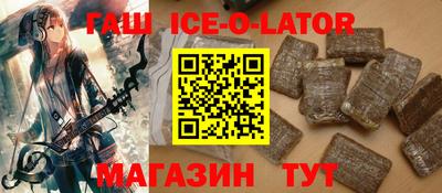 прущая мука Балаково