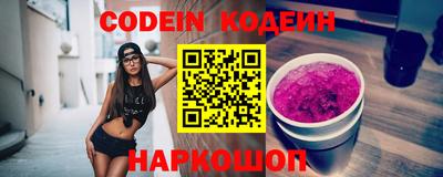 прущая мука Балаково