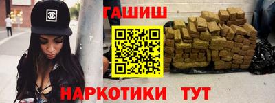 крисы Кинель