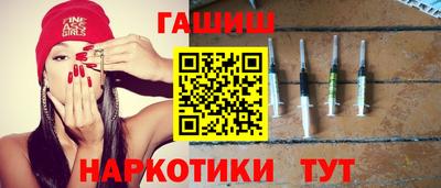 прущая мука Балаково