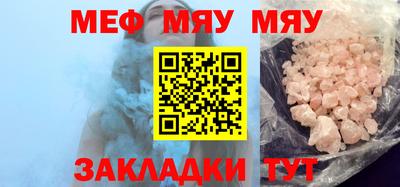 гашик Балахна